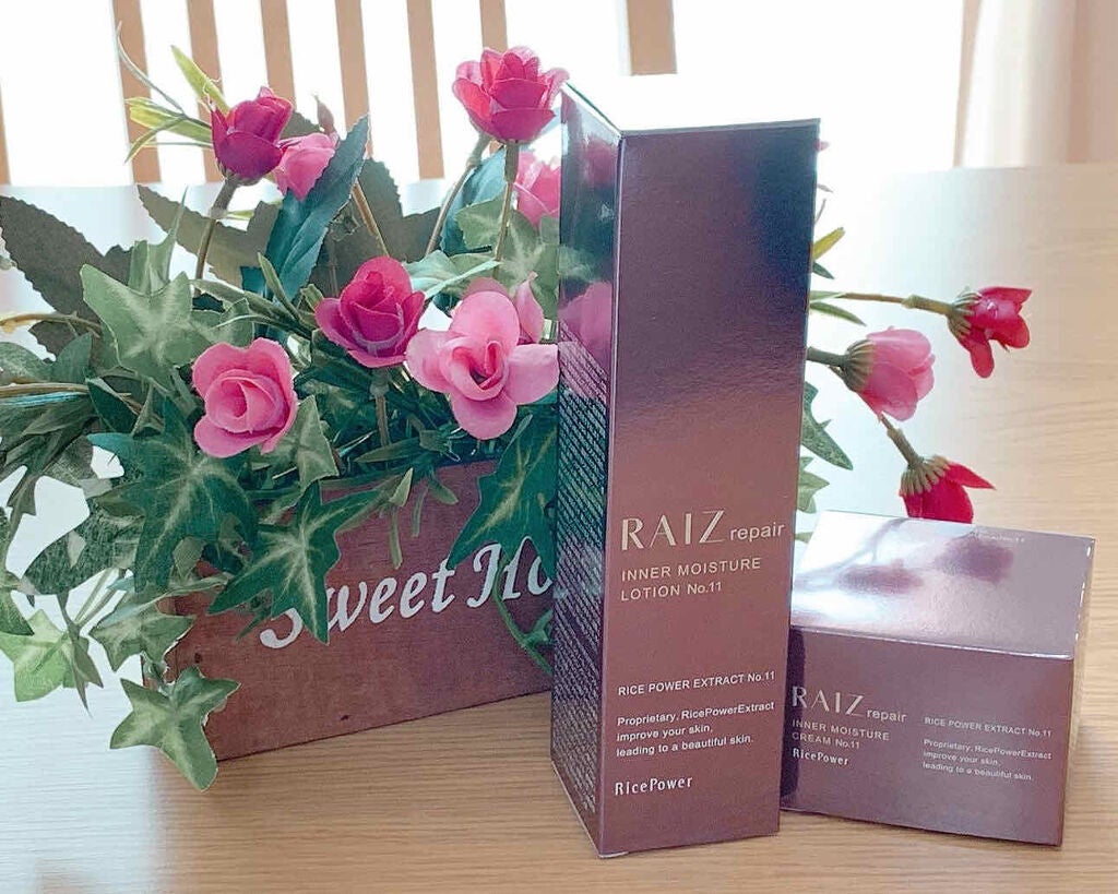 ローション/RAIZ active/化粧水を使ったクチコミ(3枚目)