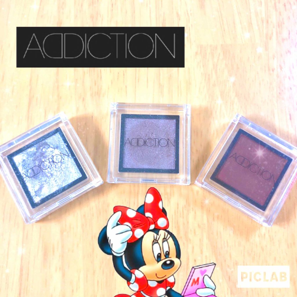 アディクション ザ アイシャドウ/ADDICTION/単色アイシャドウを使ったクチコミ（1枚目）