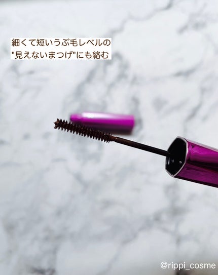 「塗るつけまつげ」自まつげ際立てタイプ/デジャヴュ/マスカラを使ったクチコミ(3枚目)