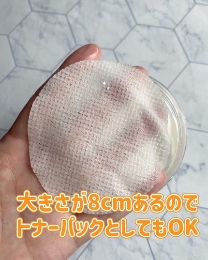 を使ったクチコミ(3枚目)