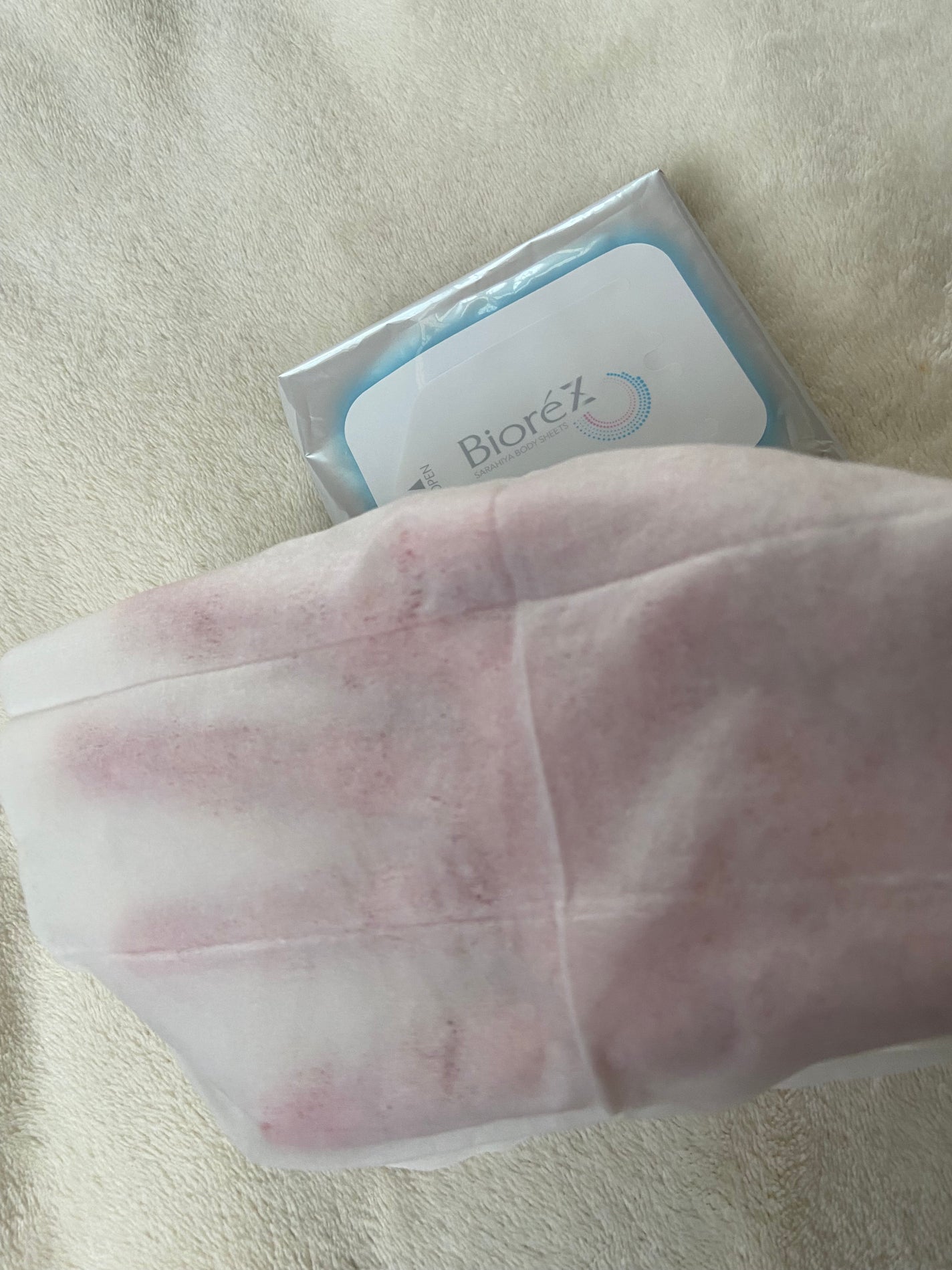 min on LIPS 「Biore’Zさらひや肌感シート 20枚入り日本製Kaoこれか..」(4枚目)