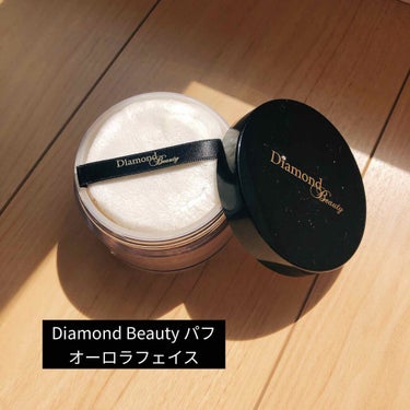 フェイスパウダー Diamond Beauty(ウェーブコーポレーション)