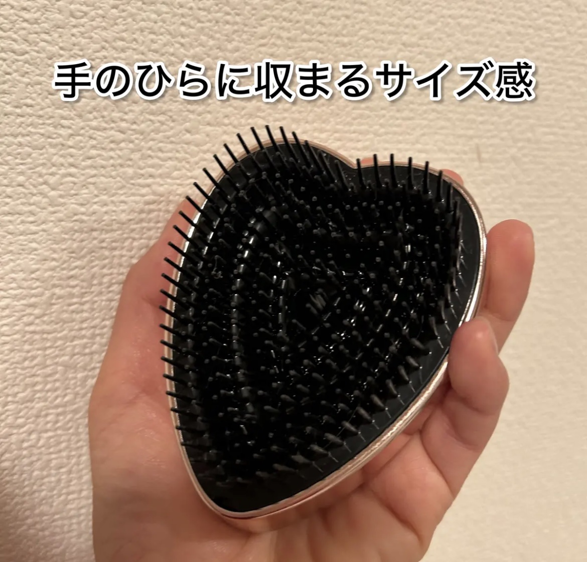 リファ ハートブラシ/ReFa/頭皮ケアを使ったクチコミ（3枚目）