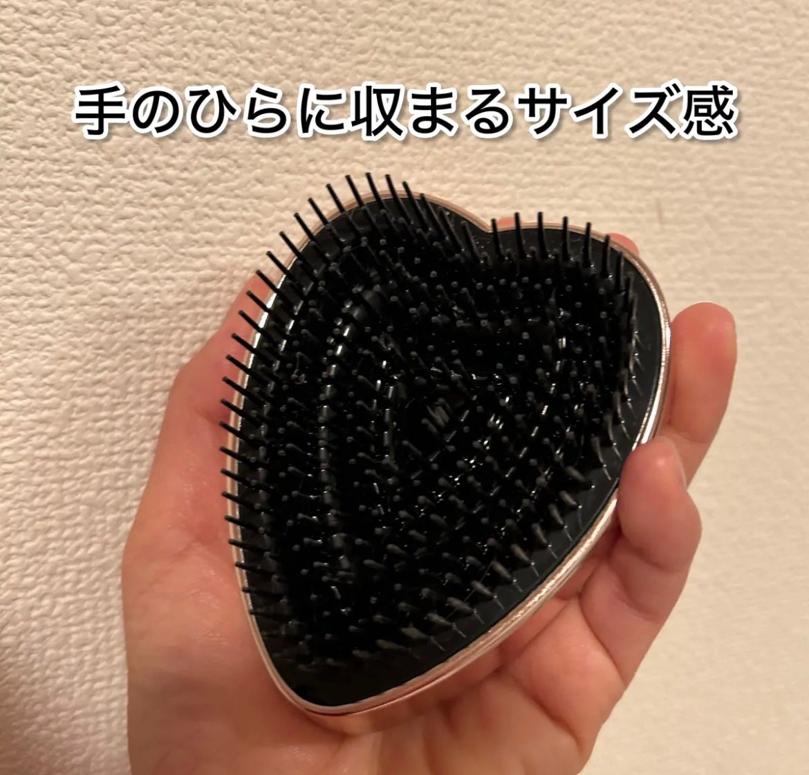 リファ ハートブラシ/ReFa/頭皮ケアを使ったクチコミ(3枚目)