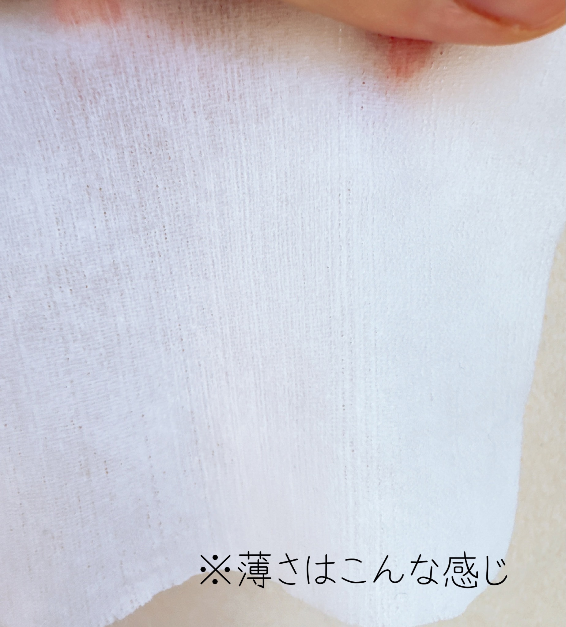 ウォンジョンヨ モイストアップレディスキンパック N 【旧】ウォンジョンヨ モイストアップレディスキンパック お試しサイズ（12枚入り）/Wonjungyo/シートマスク・パックを使ったクチコミ（3枚目）