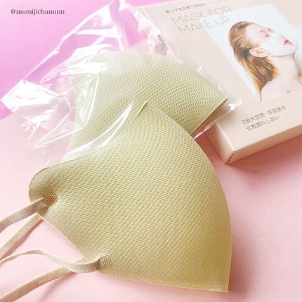 mask for make up/BDP/マスクを使ったクチコミ(2枚目)