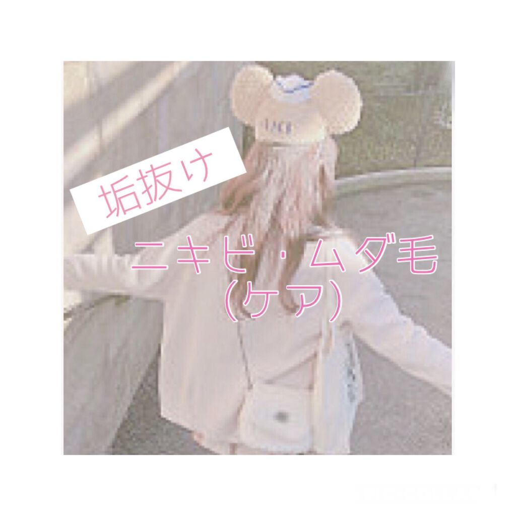 フェリエ フェイス用 ES-WF40/Panasonic/シェーバーを使ったクチコミ（1枚目）