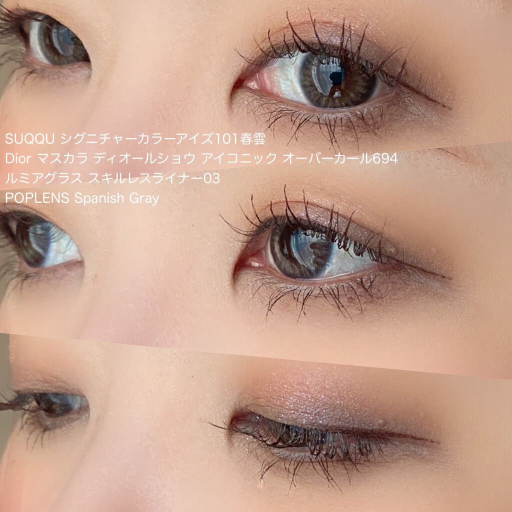 Spanish 1Day(スパニッシュ 1Day)/OLENS/ワンデー(1DAY)カラコンを使ったクチコミ(3枚目)