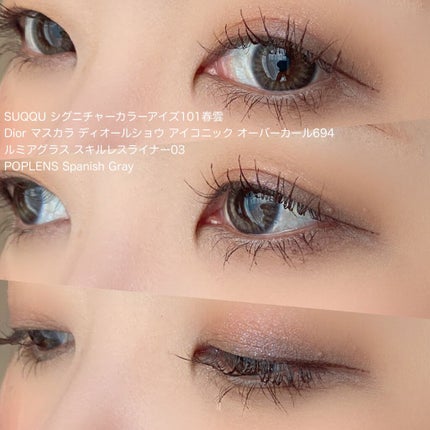 Spanish 1Day(スパニッシュ 1Day)/OLENS/ワンデー(1DAY)カラコンを使ったクチコミ(3枚目)