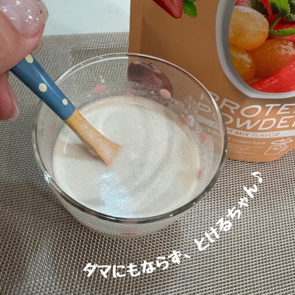 とけるちゃん PROTEIN POWER /OriginTree/ソイプロテインを使ったクチコミ(3枚目)