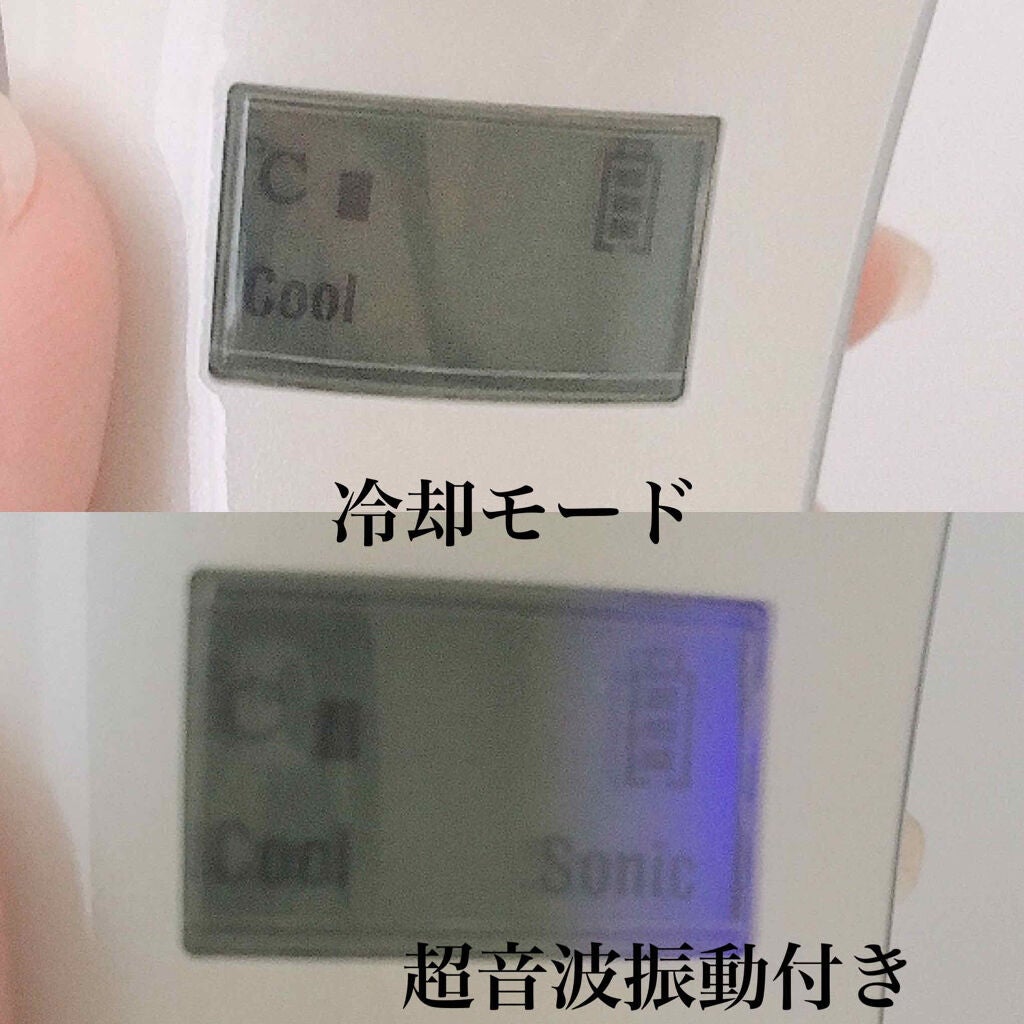 yuna** on LIPS 「最近よく使ってる超音波美顔器✨冷却&温熱のW機能!リフトアップ..」(6枚目)