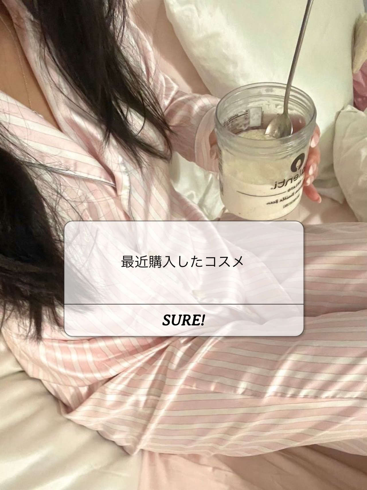 ラッシュジェリードロップ EX プレミアム/マジョリカ マジョルカ/まつげ美容液を使ったクチコミ（1枚目）