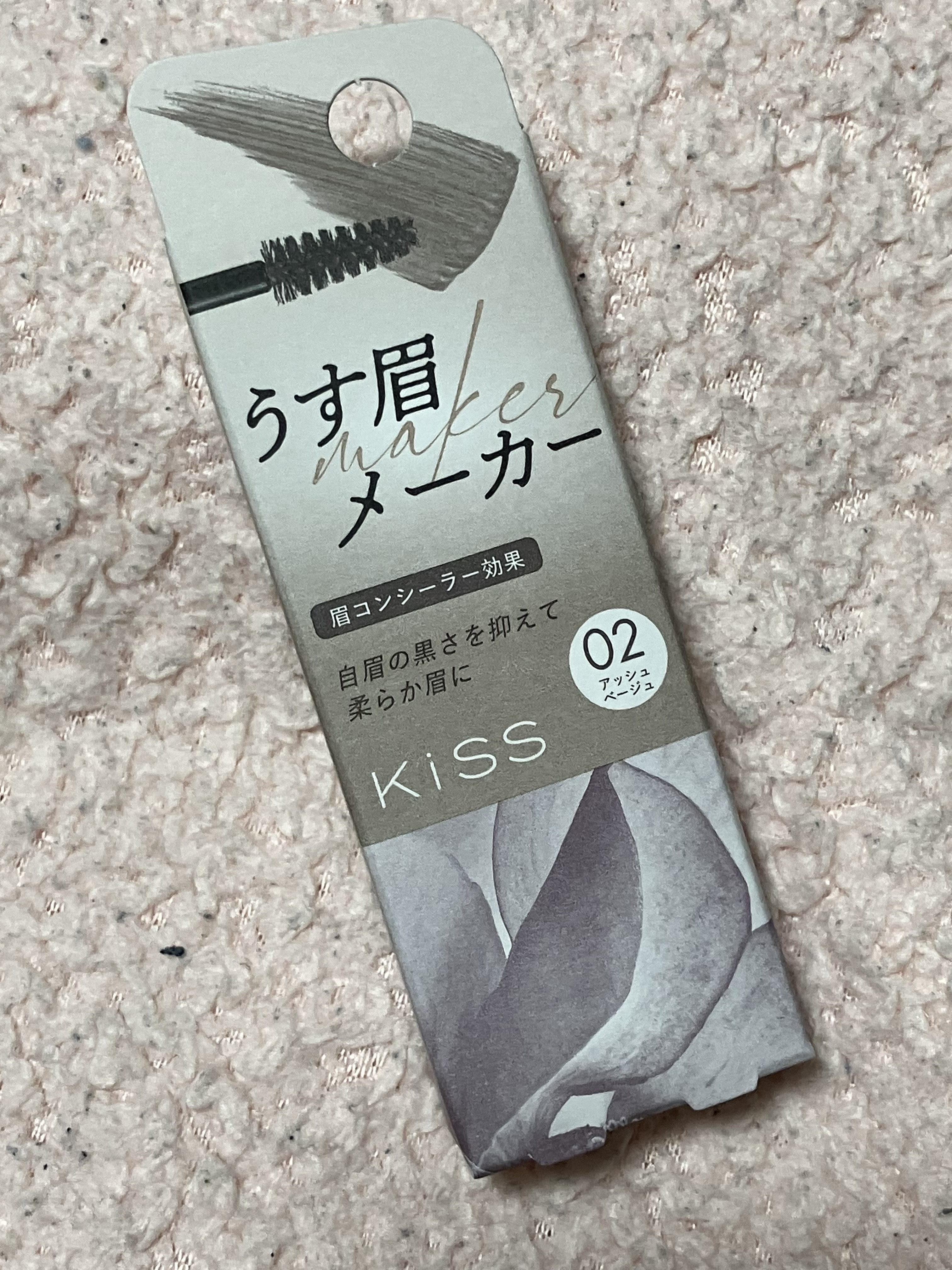 キス うす眉メーカー/KiSS/眉マスカラを使ったクチコミ（1枚目）