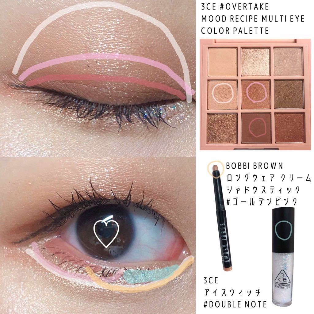 ロングウェア クリーム シャドウ スティック/BOBBI BROWN/スティックアイシャドウを使ったクチコミ(2枚目)