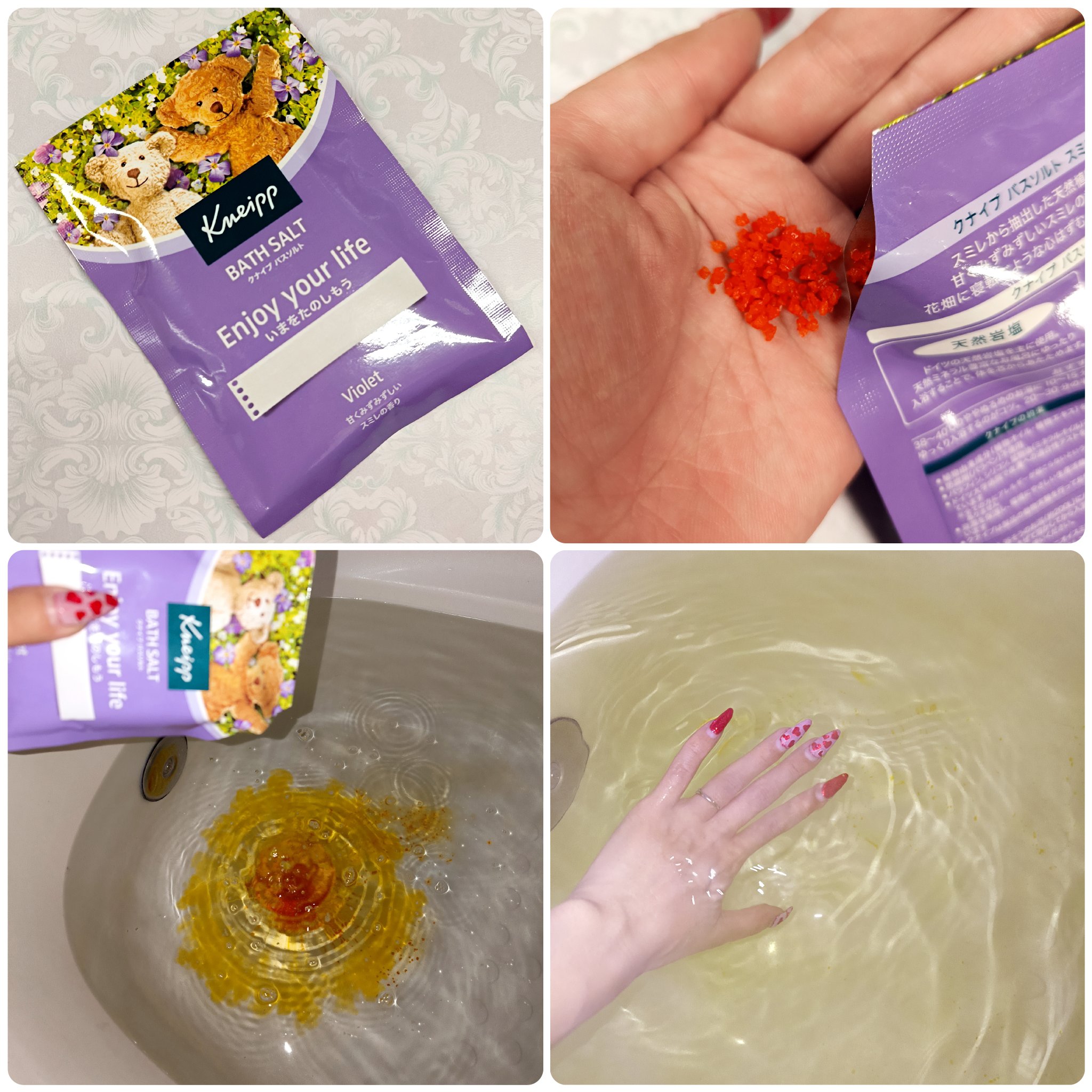 クナイプ バスソルト スミレの香り/クナイプ/無機塩系入浴剤を使ったクチコミ（2枚目）