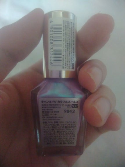 カラフルネイルズ/キャンメイク/マニキュアを使ったクチコミ(2枚目)