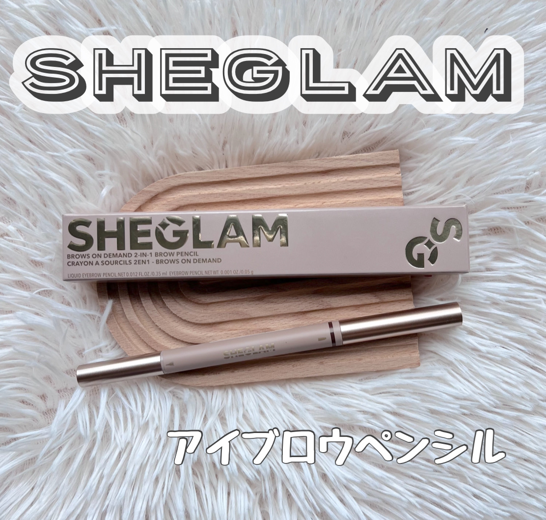 ブロウオンデマンド 2IN1ブロウペンシル/SHEGLAM/アイブロウペンシルを使ったクチコミ（1枚目）