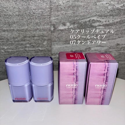 リキッドケアチーク/nuse/リキッドチークを使ったクチコミ(8枚目)