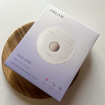 温冷リフトかっさ/ANLAN/美顔器・マッサージを使ったクチコミ(2枚目)