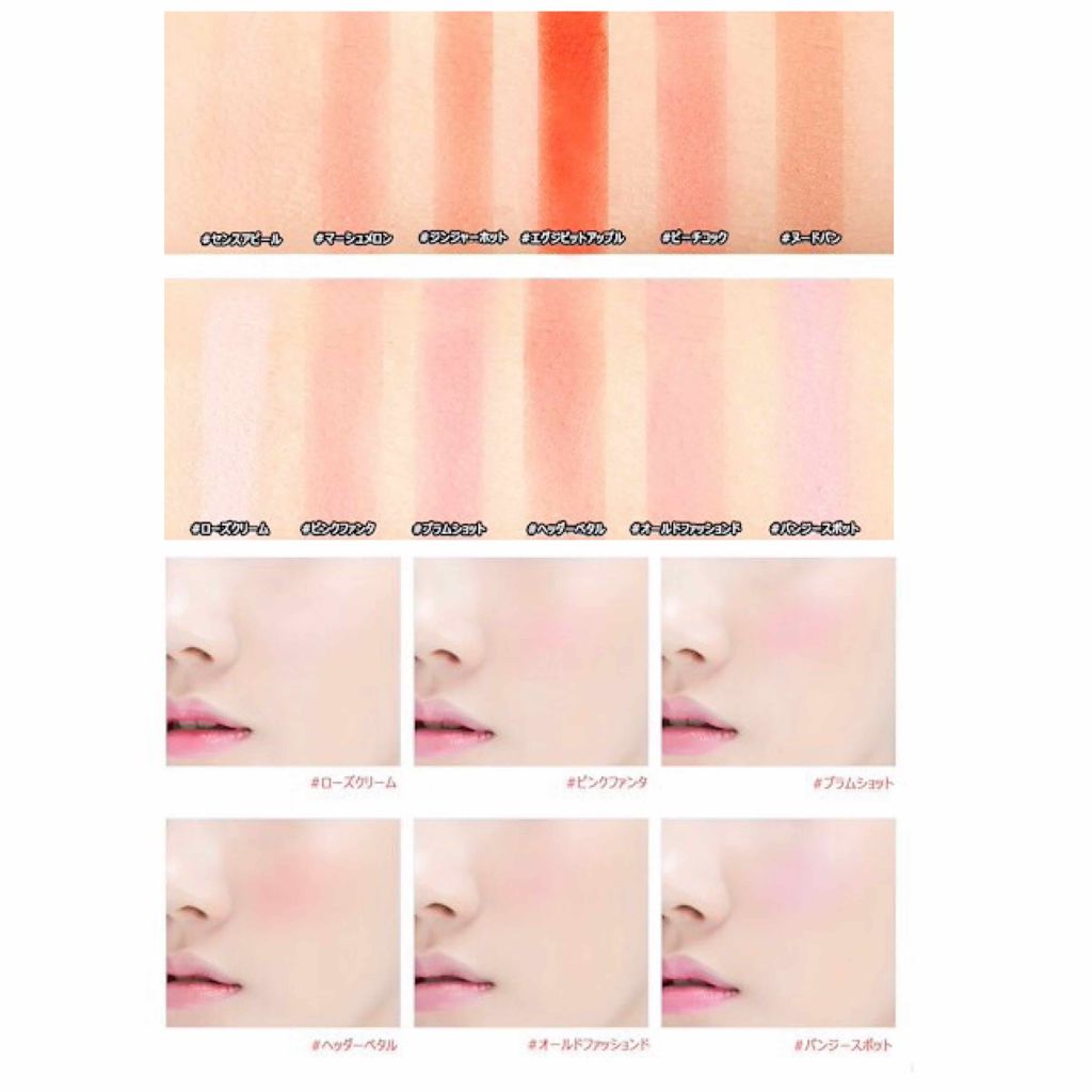 イッツスキン ライフカラーパレット/It's skin/アイシャドウパレットを使ったクチコミ(3枚目)