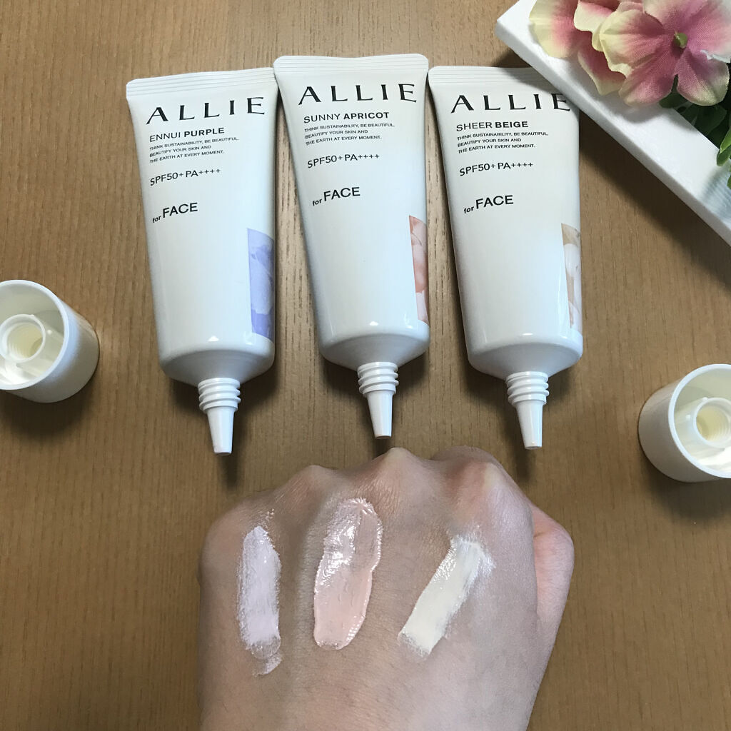 アリィー クロノビューティ カラーチューニングUV/アリィー/日焼け止めクリームを使ったクチコミ（3枚目）