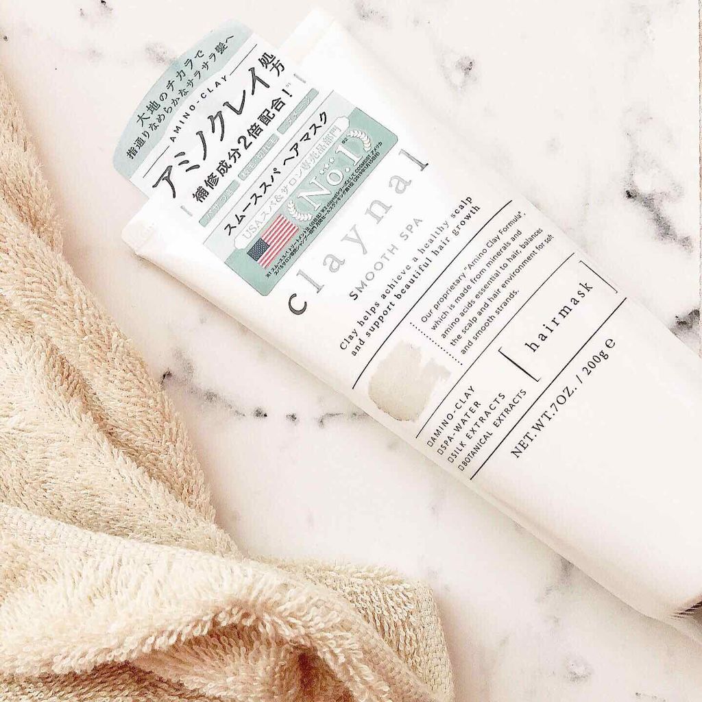スムーススパ ヘアマスク/claynal/ヘアマスク・ヘアパックを使ったクチコミ（2枚目）