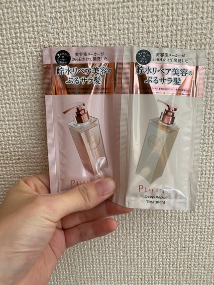プルント モイストリッチ美容液シャンプー/モイストリッチリペア美容液トリートメント/Purunt./市販シャンプーを使ったクチコミ(1枚目)