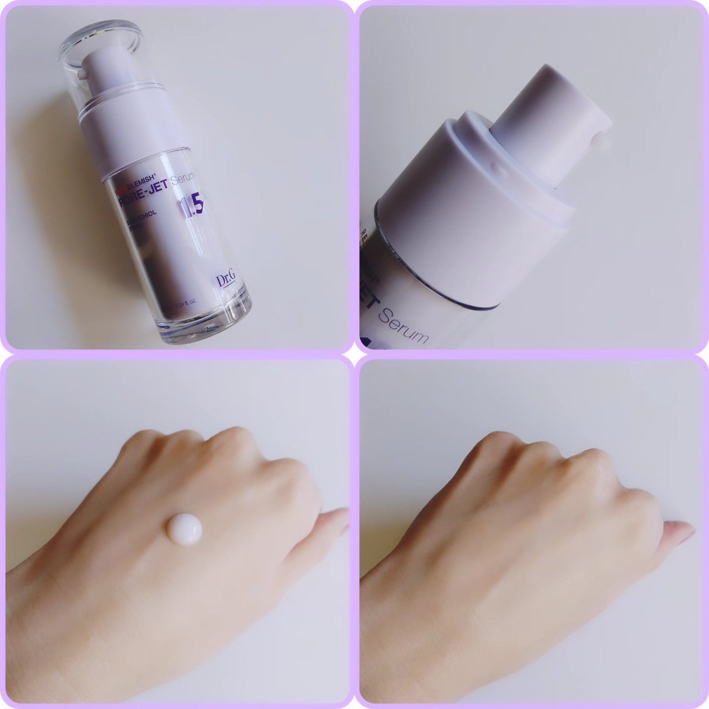 バクチオールポアジェットセラム/Dr.G/美容液を使ったクチコミ(2枚目)