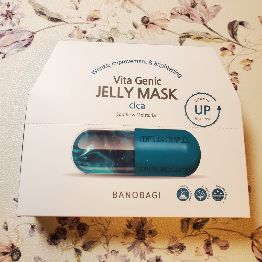 ビタ ジェニックゼリーマスク/BANOBAGI/シートマスク・パックを使ったクチコミ(6枚目)