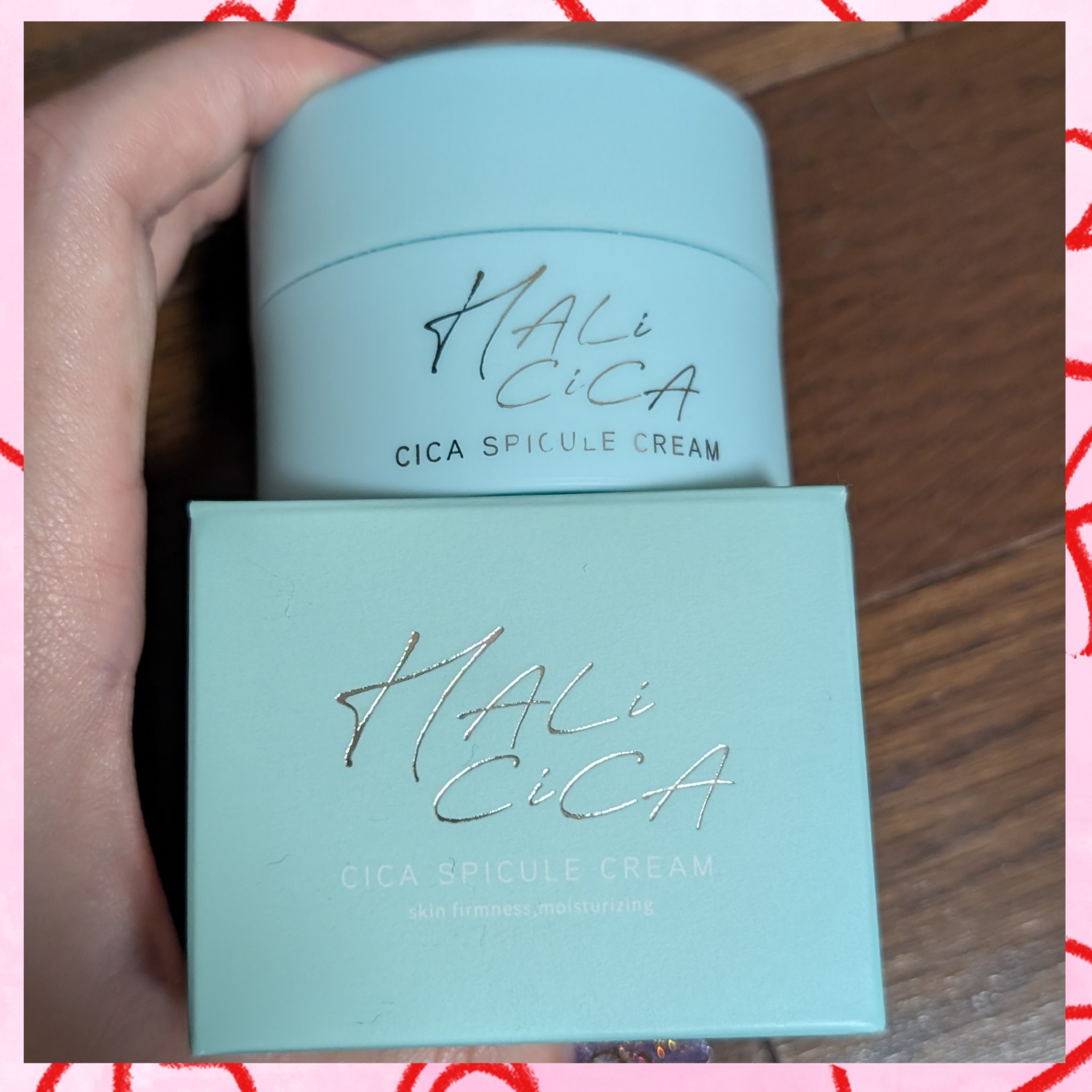 ハリシカシカスピキュールクリーム/ruban/フェイスクリームを使ったクチコミ（1枚目）