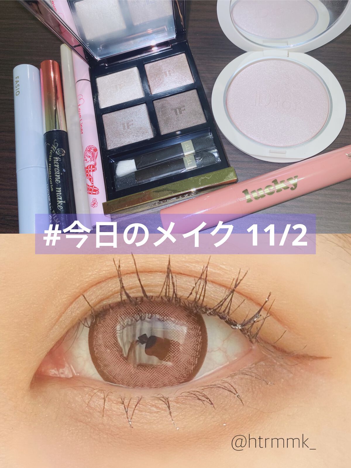 ラブ・ライナー リキッドアイライナーＲ３ ブラウン（サンリオキャラクターズ）/ラブ・ライナー/リキッドアイライナーを使ったクチコミ（1枚目）