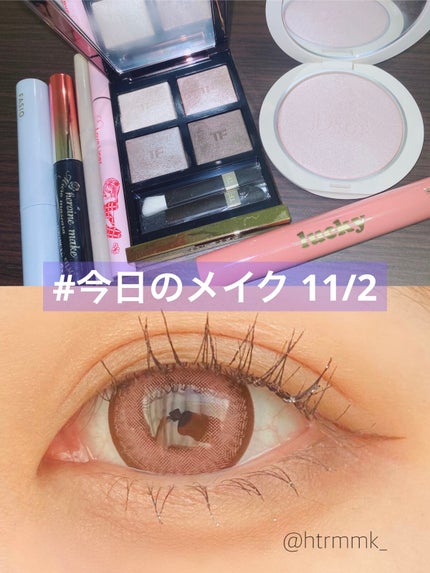 アイ カラー クォード/TOM FORD BEAUTY/アイシャドウパレットを使ったクチコミ(1枚目)