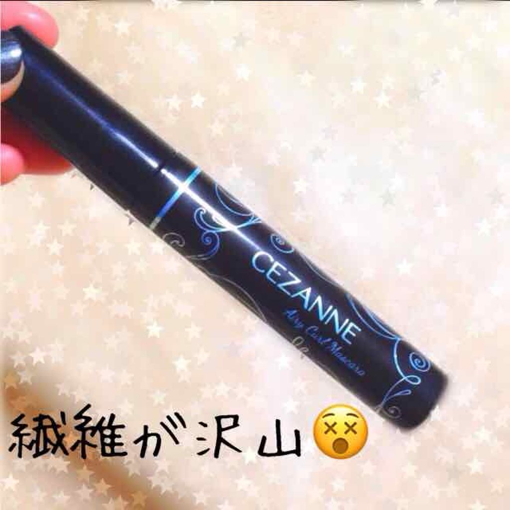 エアリーカールマスカラ/CEZANNE/マスカラを使ったクチコミ（1枚目）