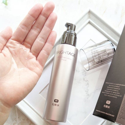 リフトホワイト ローション モイスト/BRIGHTAGE/化粧水を使ったクチコミ(3枚目)