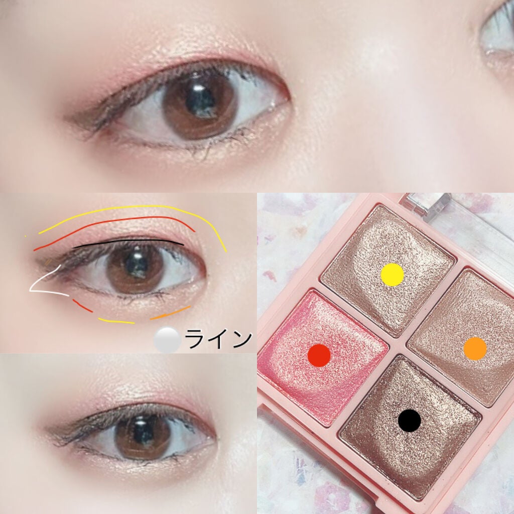 Flower Pop Eye Brick/Mamonde/アイシャドウパレットを使ったクチコミ(2枚目)
