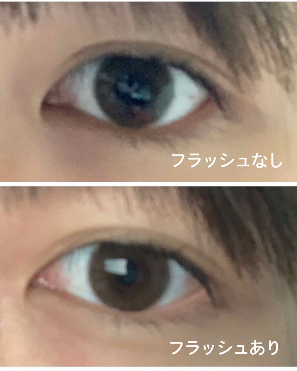 LARME MELTY SERIES(ラルムメルティシリーズ)/LARME/カラーコンタクトレンズを使ったクチコミ（3枚目）