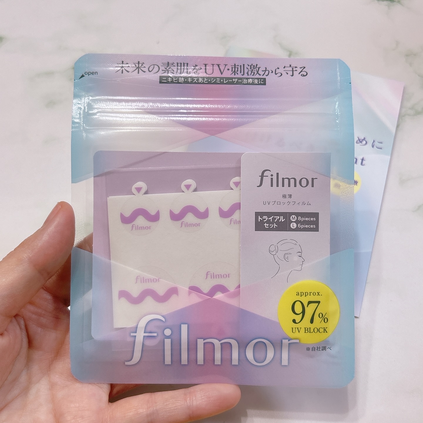 filmor/filmor/日焼け止めローションを使ったクチコミ（3枚目）