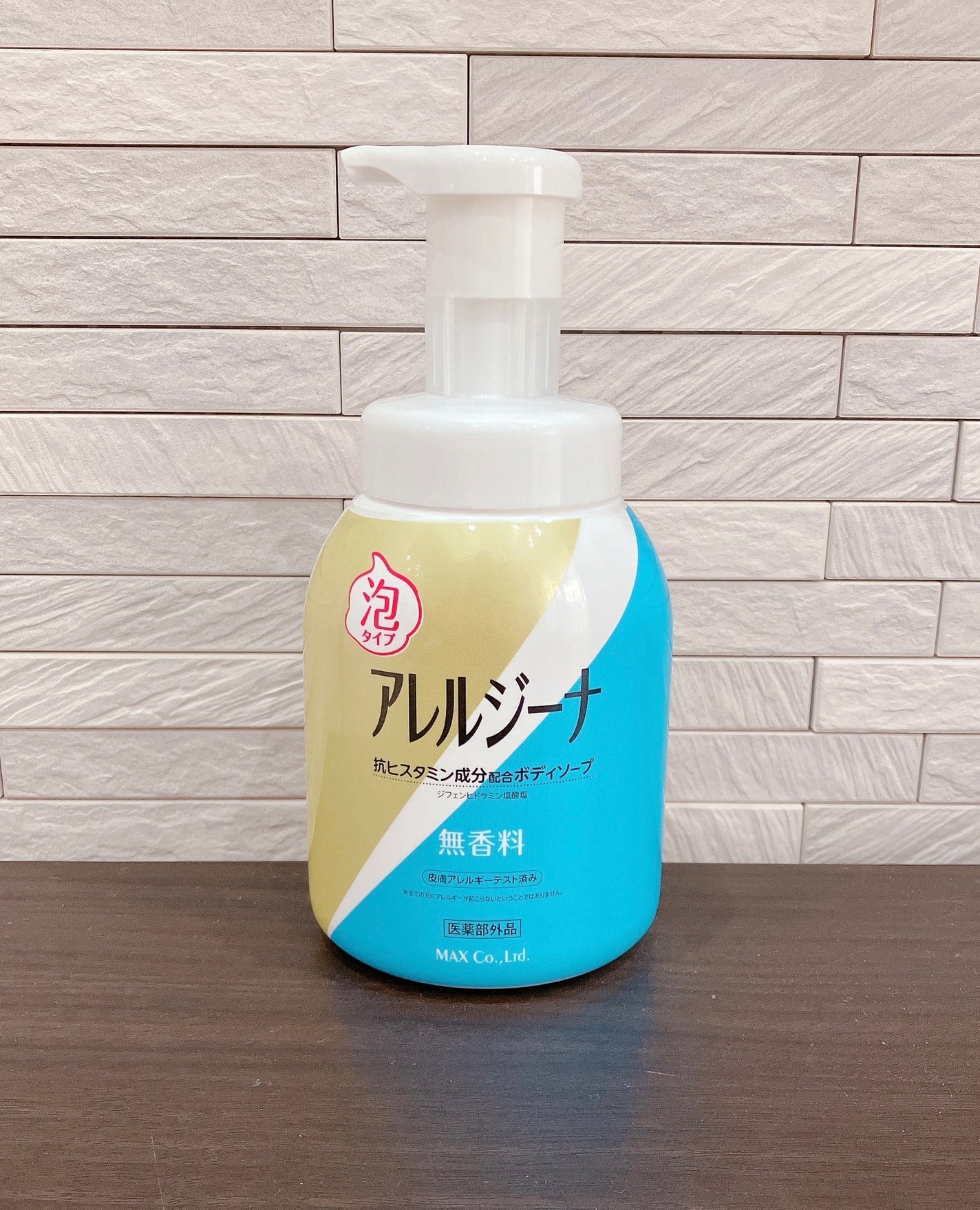 アレルジーナ 抗ヒスタミン成分配合 泡ボディソープ/マックス/ボディソープを使ったクチコミ(1枚目)