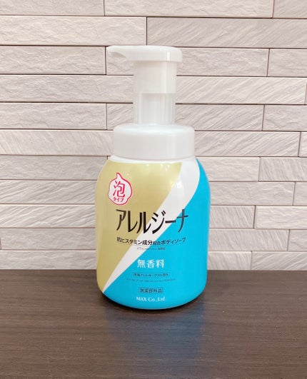 アレルジーナ 抗ヒスタミン成分配合 泡ボディソープ/マックス/ボディソープを使ったクチコミ(1枚目)