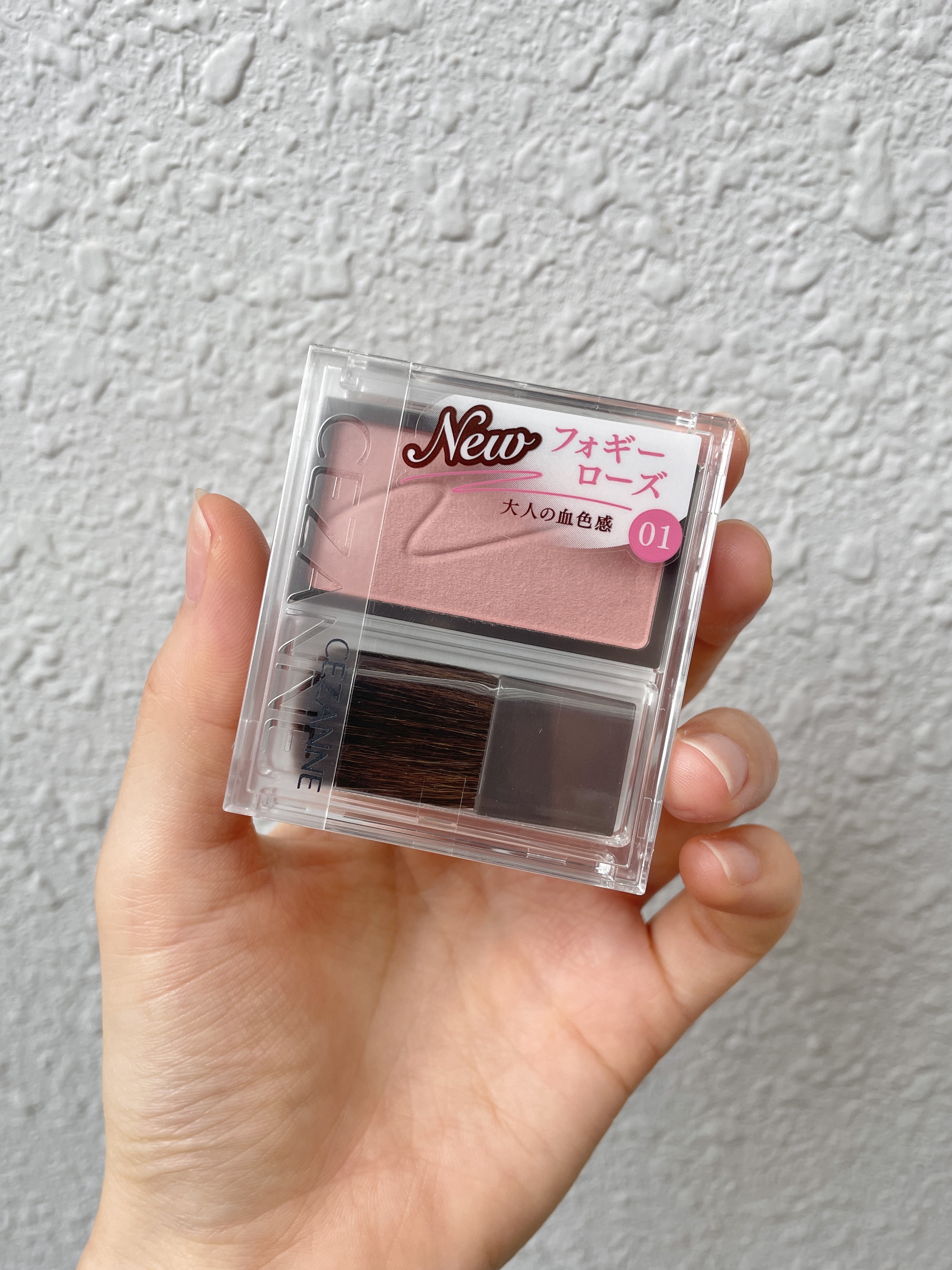 チークブラッシュ/CEZANNE/パウダーチークを使ったクチコミ（3枚目）