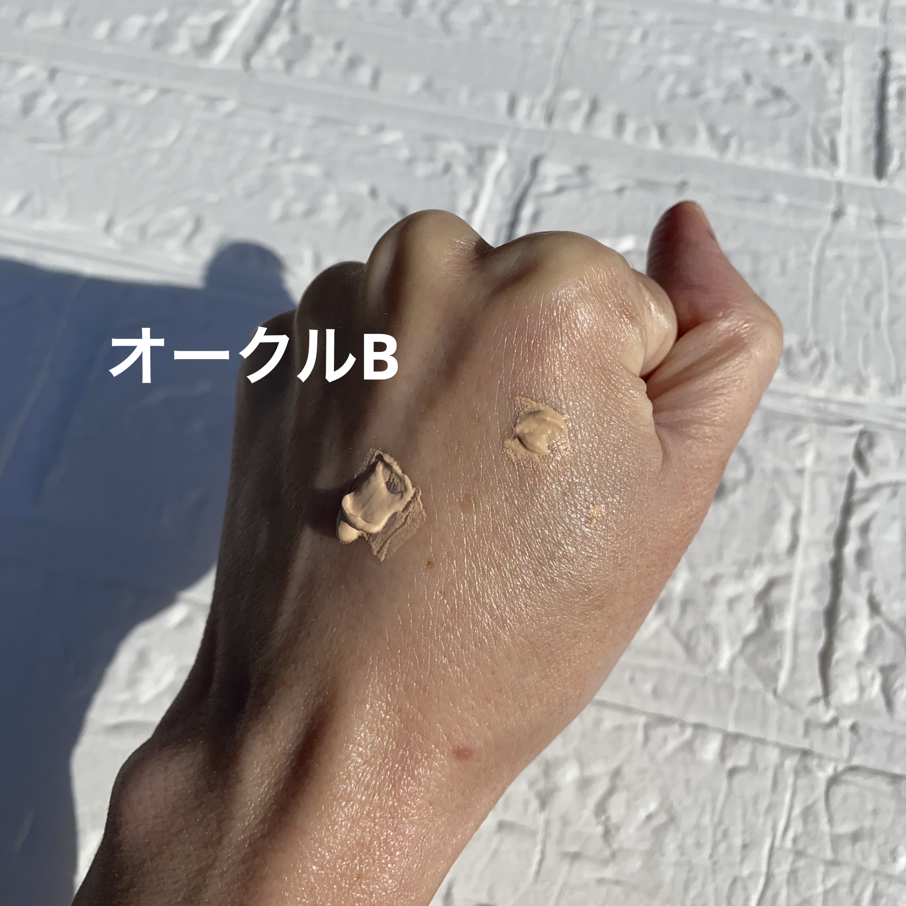 ライブリースキン　ウェア/KANEBO/クリーム・エマルジョンファンデーションを使ったクチコミ（3枚目）