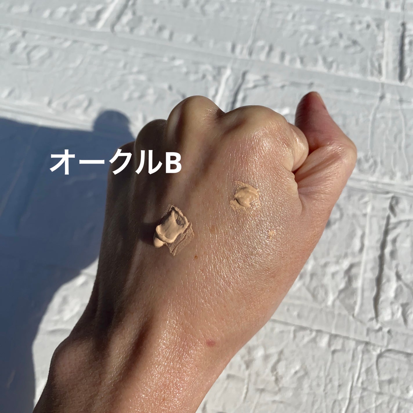 ライブリースキン ウェア/KANEBO/クリーム・エマルジョンファンデーションを使ったクチコミ(3枚目)