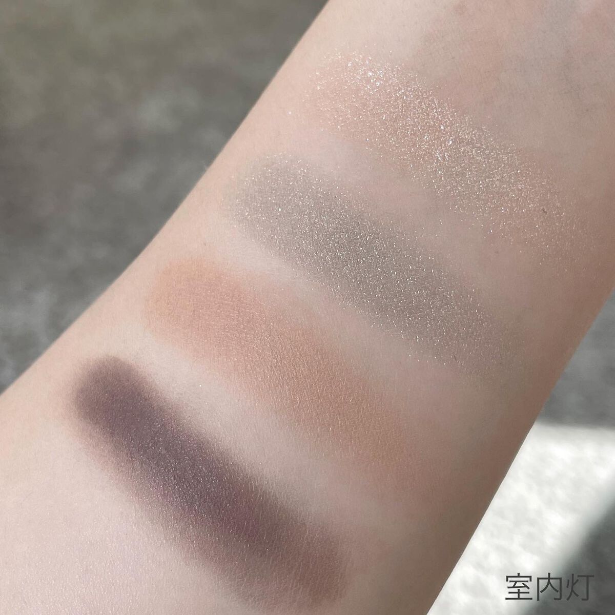 アイカラーレーション/LUNASOL/アイシャドウパレットを使ったクチコミ(6枚目)