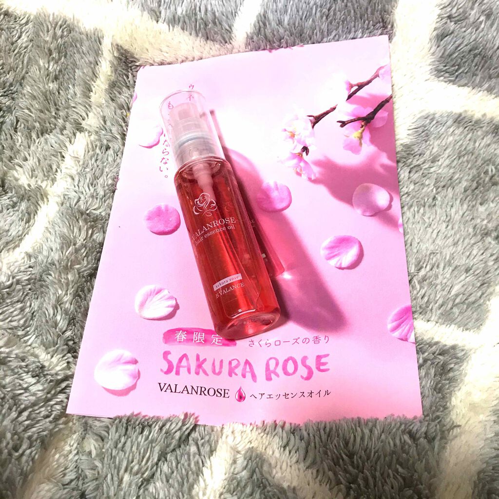 ヘアエッセンスオイル/VALANROSE/ヘアオイルを使ったクチコミ（1枚目）