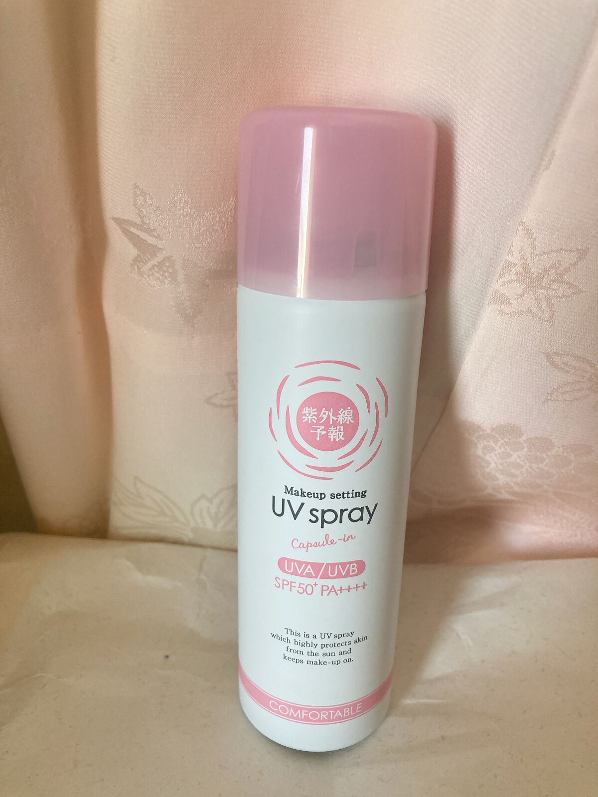 紫外線予報 メイクを守るUVスプレーM/紫外線予報/日焼け止めミスト・スプレーを使ったクチコミ（1枚目）