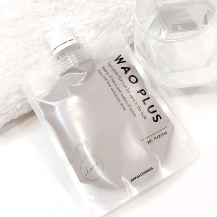 skinmarche WAOPLUS プロフェッショナルクレイパック/ブレーンコスモス/洗い流すパック・マスクを使ったクチコミ(9枚目)