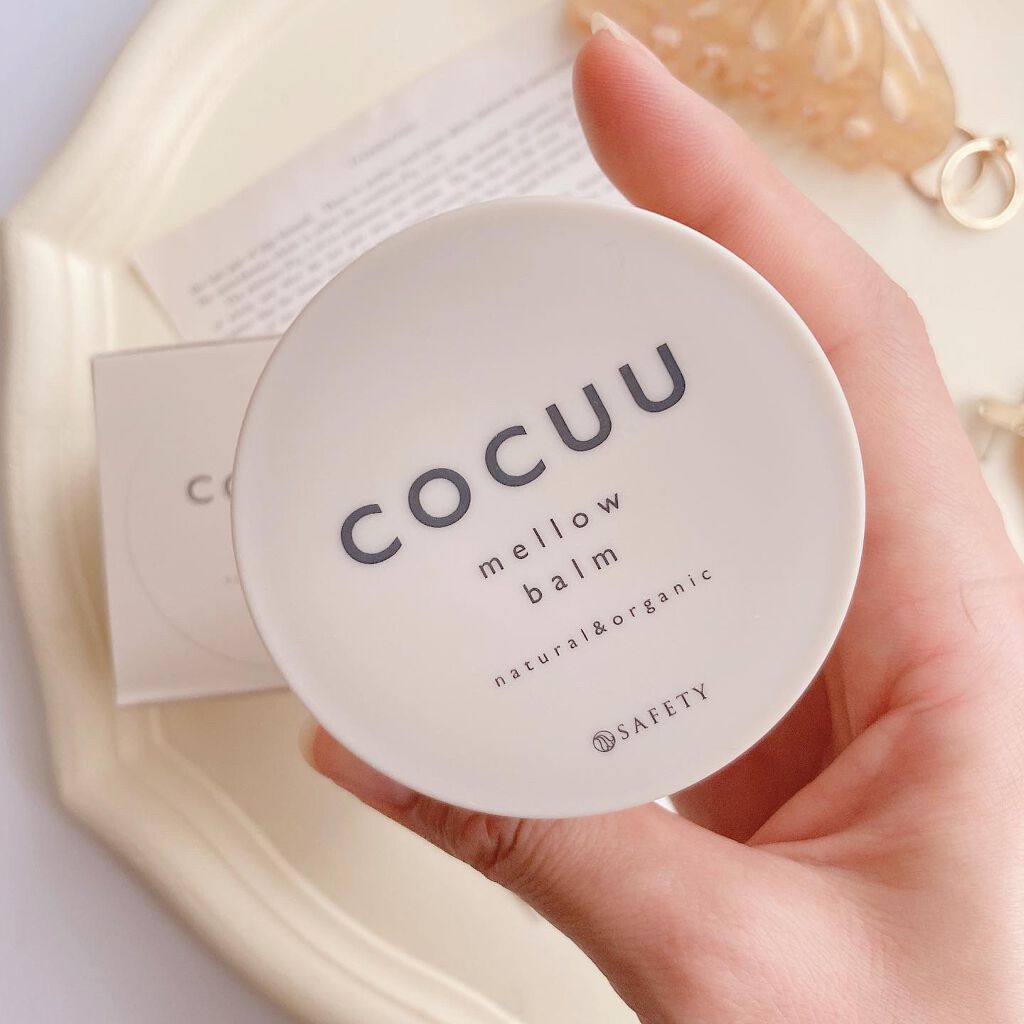 メロウバーム/COCUU(コキュウ)/ヘアバームを使ったクチコミ(2枚目)