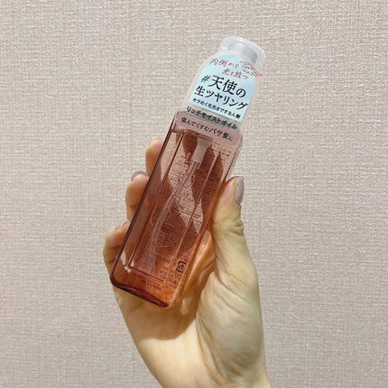 リッチモイスト ヘアオイル/キラージュ/ヘアオイルを使ったクチコミ(1枚目)