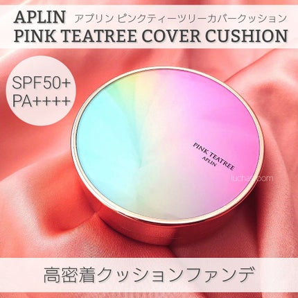 ピンクティーツリーカバークッション/APLIN/クッションファンデーションを使ったクチコミ(1枚目)