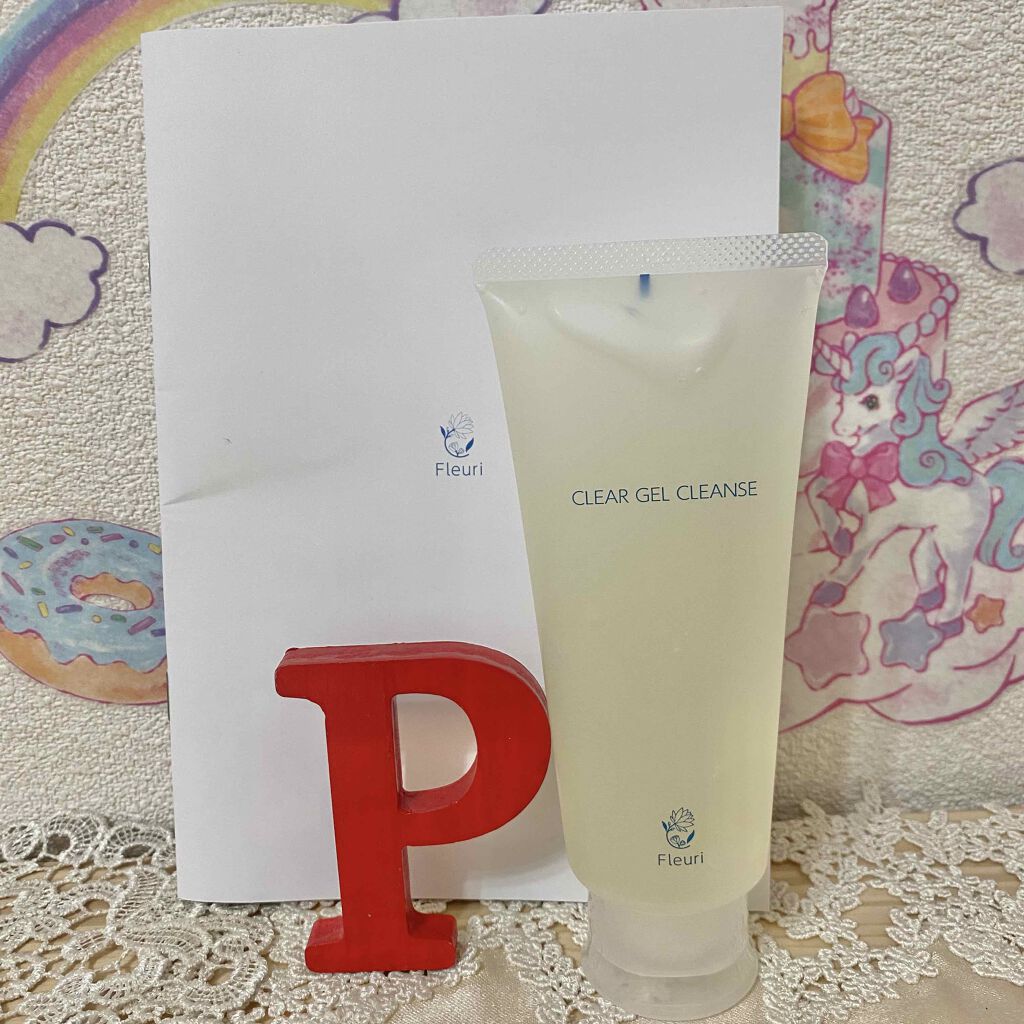 クリアゲルクレンズ/Ｆleuri(フルリ)/クレンジングジェルを使ったクチコミ（1枚目）